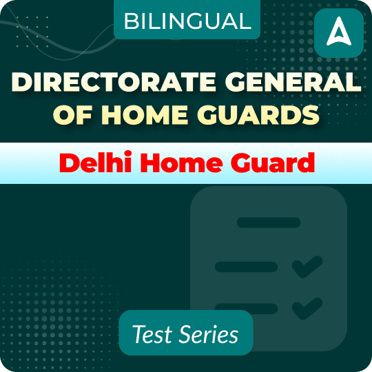 Delhi Home Guard 2024
